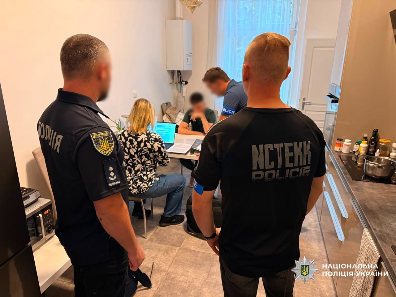 Полиция сообщила о криптомошенничестве на 655 тысяч долларов и обысках в Чехии — 1