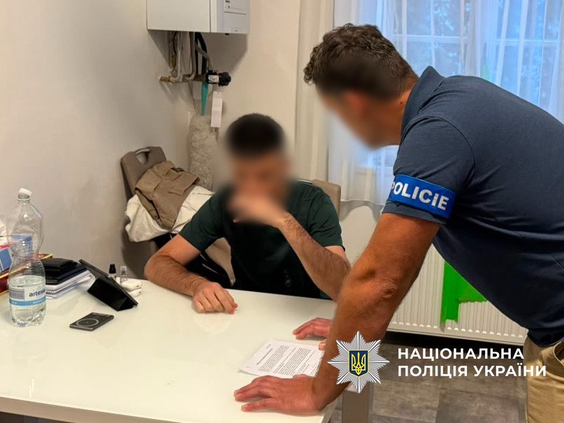 Полиция сообщила о криптомошенничестве на 655 тысяч долларов и обысках в Чехии — 4