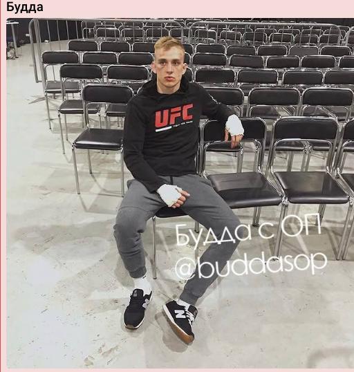 «Начальник инстагрэма»: автор о предполагаемых сборах с работников колл-центров — 1