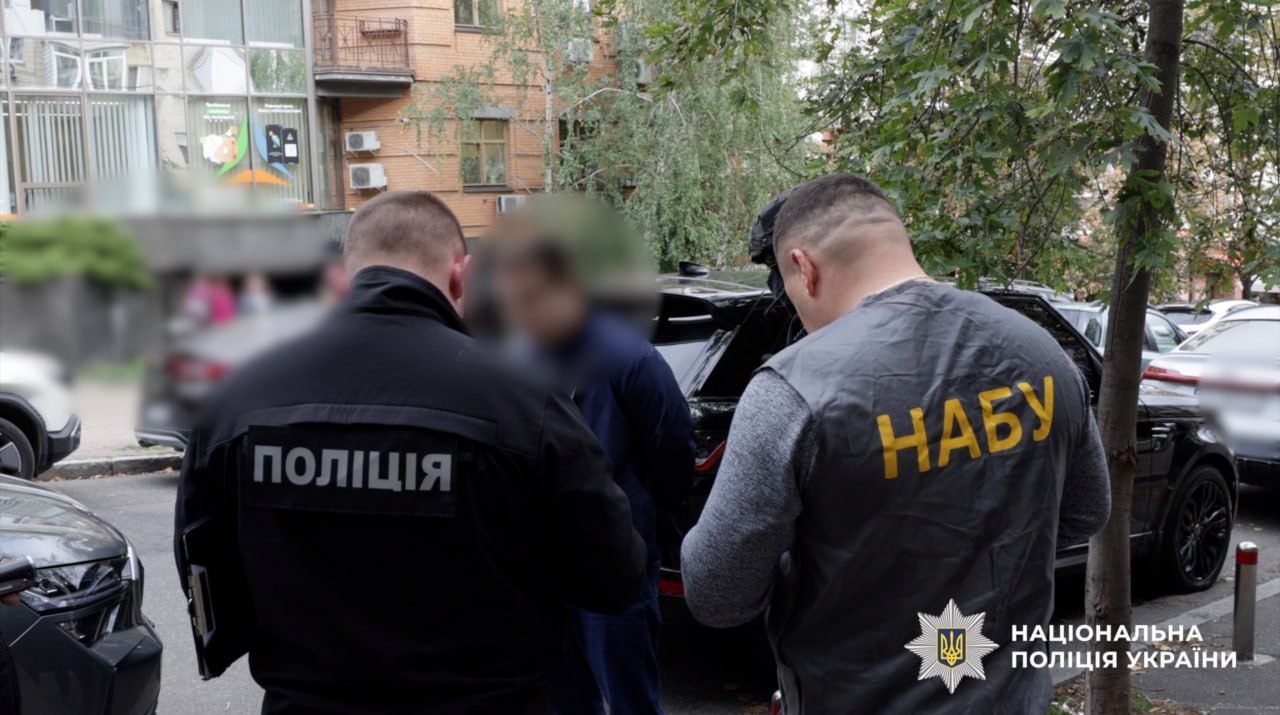 Полиция: лжесотрудник НАБУ выманил у предпринимателя 280 тысяч долларов — 4