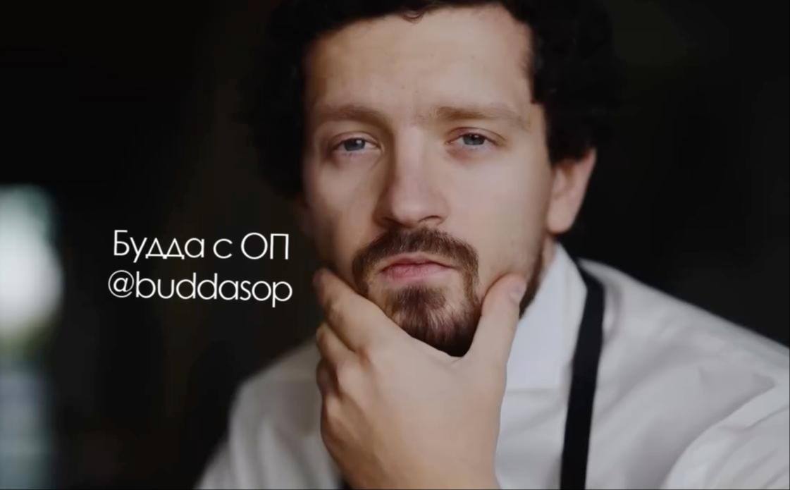 Автор описал предполагаемую структуру группы «9999» и окружение «Философа» — 2