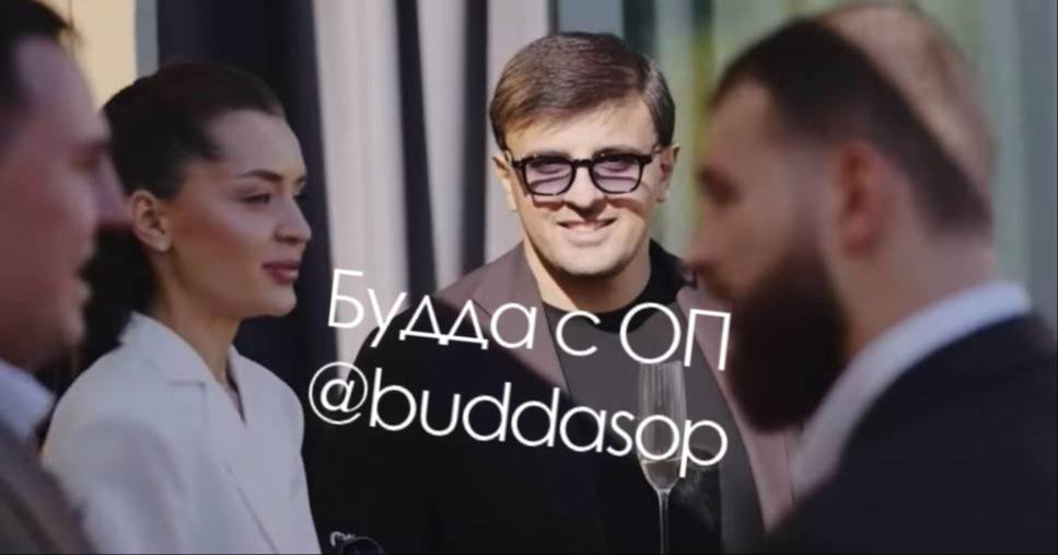 Автор описал предполагаемую структуру группы «9999» и окружение «Философа» — 3
