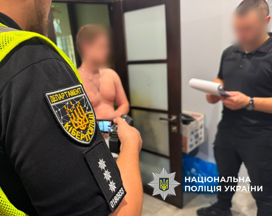 В Харькове раскрыли колл-центр, обманывавший жителей Латвии — 1
