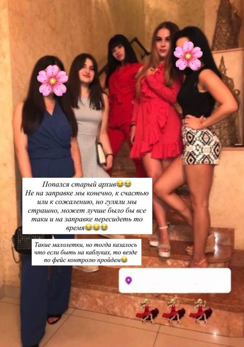Елена Гришина и Яна: архивные совместные фотографии — 2