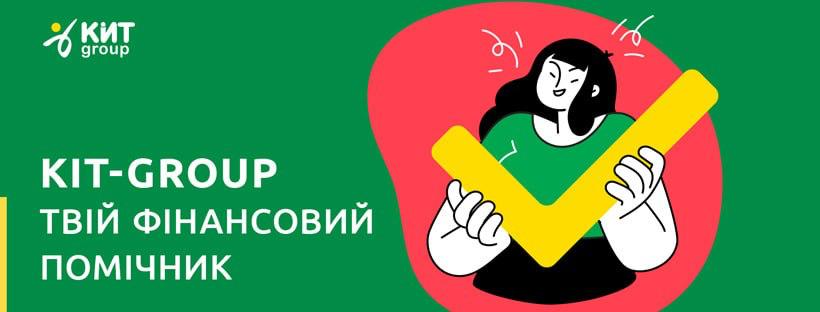 «Либерти Финанс» и «Кит Груп»: автор опубликовал документы о подозрениях — 3