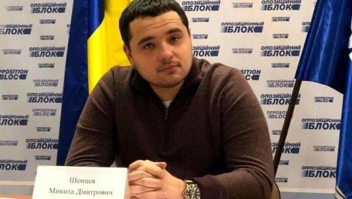 «Либерти Финанс» и «Кит Груп»: автор опубликовал документы о подозрениях — 6