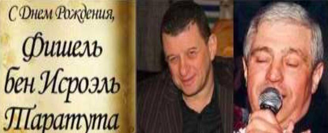 Автор уточнил родственные связи семей Хомко, Сороки и Мишаловых — 3